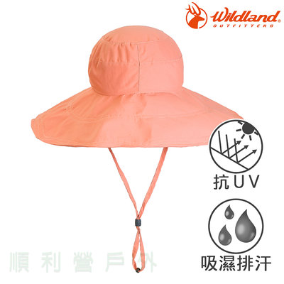 荒野 WILDLAND 中性抗UV可摺遮陽大圓盤帽 W1073 紅星塵 遮陽帽 防曬帽 OUDTOOR NICE