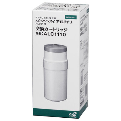 【現貨 日本製】日本 三菱 Cleansui 電解水機 替換濾心 13種物質 過濾  ALC1110 適用 AL001