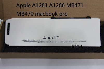 A1281 A1286 MB471 MB470 macbook pro 筆記本電池型號APA1281
