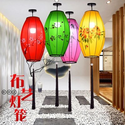 燈籠吊燈中式布藝古典手繪中國風飛碟餐廳飯店商場婚禮掛裝飾燈籠~特價