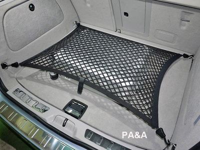 PA&amp;A URBAN+ 都會進階版 後行李廂固定網 置物網 NISSAN 350Z 370Z KICKS e-POWER