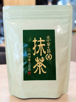 高級宇治抹茶粉 京都宇治抹茶粉 - 500g 穀華記食品原料