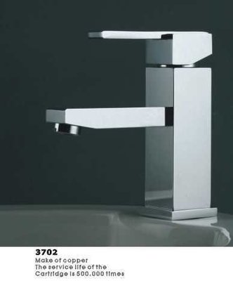 FUO衛浴: 豪華方形款 精密陶瓷閥芯 龍頭, 適合嵌入式面盆(3702)