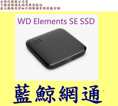 WD Elements SE SSD 2TB 2T 外接式SSD
