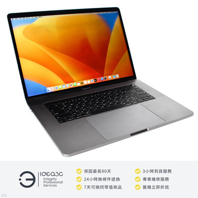 「點子3C」限時競標！MacBook Pro 15.4吋 i7 2.6G【螢幕紫屏】16G 512G SSD A1990 6核心 2018款 太空灰 ZI740