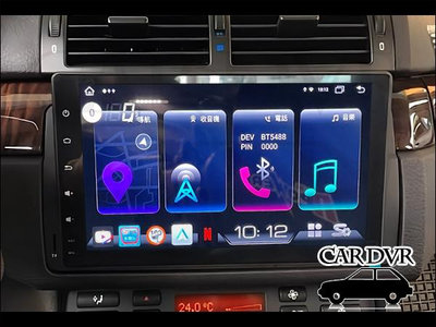 送安裝 BMW E46 專用9吋CARPLAY+八核心安卓機雙系統 台灣製jhy 可加購360環景