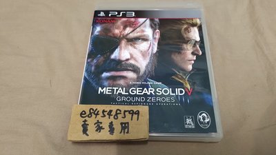 PS3 潛龍諜影 5 幻痛 日英文合版 無中文 5代 五代 Metal Gear Solid V The Phantom