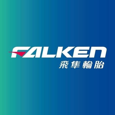 【頂尖】全新日本FALKEN輪胎 FK510 SUV 225/55-18 優異濕抓性能 耐磨佳 分期零利率