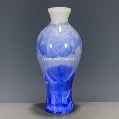 古董瓷器 仿古瓷器 結晶釉花瓶 CLC-3775