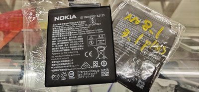 【台北維修】Nokia 8.1 全新電池 維修完工價650元 全國最低價