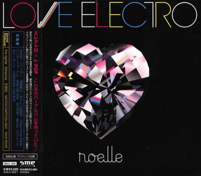 八八 - noelle - LOVE ELECTRO - 日版 CD+OBI