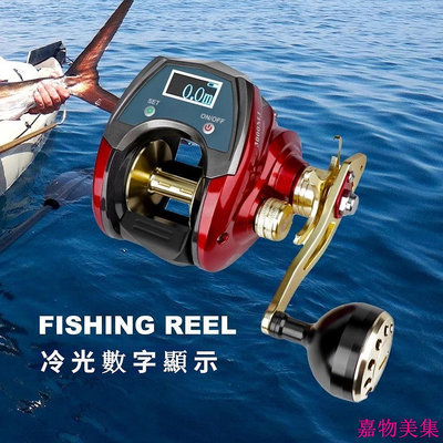 Limx MJ3000數顯 6.4: 1路亞水滴輪20KG金屬魚線輪漁輪遠投海釣鐵板計數路亞卷線器