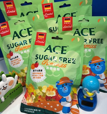 ACE SUGAR FREE 無糖軟糖 (橘子&amp;蘋果) 60g x 3包 到期日2024/05/05***特價