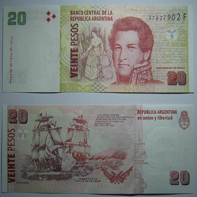 P- 355F系列 阿根廷20比索2003年版全新UNC外國錢幣保真收藏紙鈔225 外國錢幣 紙幣 紀念鈔【奇摩收藏】