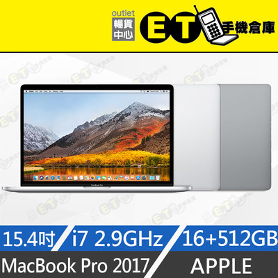 ET手機倉庫【MacBook Pro 2017 i7 16+512GB】A1707 （15.4吋、蘋果、筆電）附發票