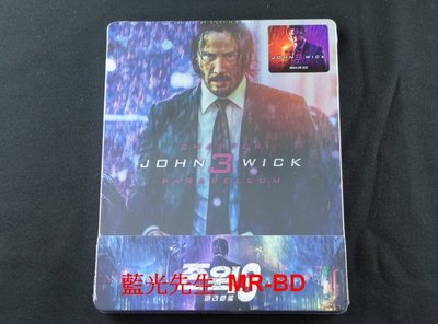 [藍光BD] - 捍衛任務3：全面開戰 ( 殺神3 ) John Wick 3 限量精裝鐵盒版