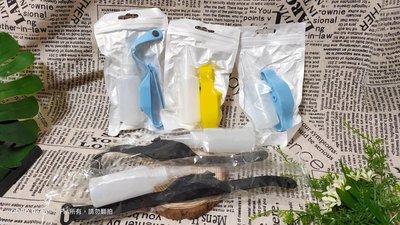 《Fly shop 》防疫手環5套裝