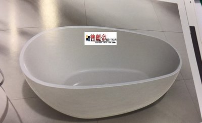 《普麗帝國際》◎廚具衛浴第一選擇◎高品質獨立蛋型浴缸-PTYBAUSEN-140(140公分款)