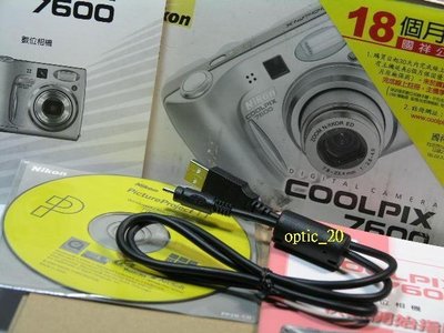 Nikon USB傳輸線COOLPIX 4300 3700 S4150 S3200 D5100 S220 L15 D90