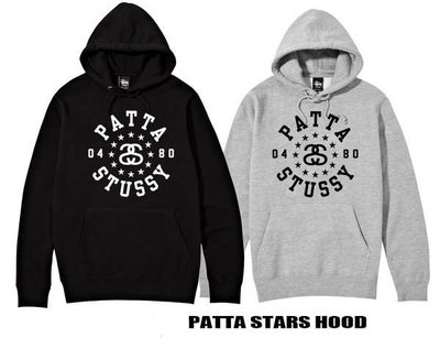【超搶手】全新正品10週年聯名 STUSSY X PATTA STARS HOOD 星芒 連身帽T S M L XL