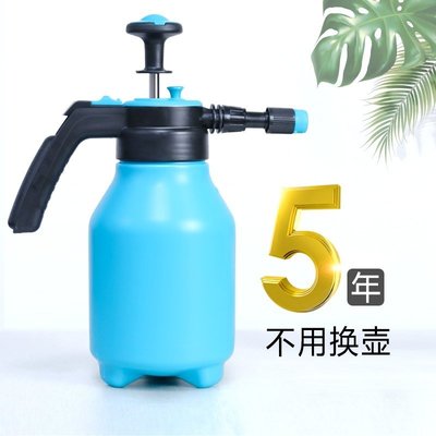 噴水壺新款高壓噴水壺澆花噴壺家用氣壓式噴霧瓶園藝消*特價