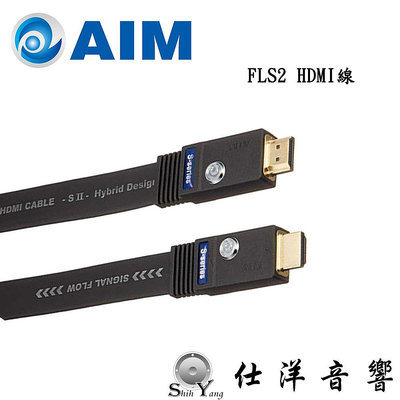 日本 AIM FLS2 4K HDMI 線 18Gbps 進音坊代理公司貨