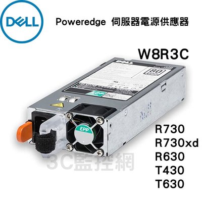 全新 DELL W8R3C 05RHVV 750W 熱插拔 Power Supply 伺服器電源供應器