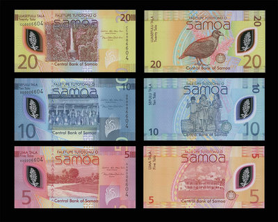［首發冠-全同號］薩摩亞2023年版5-10-20 Tala 塑膠鈔，一套３枚。－－UNC－－鈔號：0006617