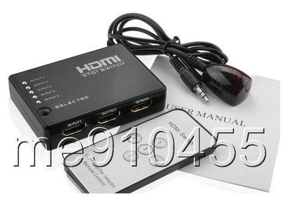 HDMI 5進1出 切換器 帶遙控 五進一出分配器 HDMI 1.4 Switch高清放大  有現貨