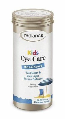 紐西蘭 Radiance Kids Eye care 60粒 正品直航來台 兒童領導品牌