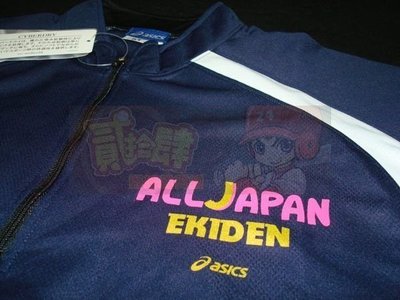貳拾肆棒球-日本帶回Asics日本代表All JAPAN練習衣