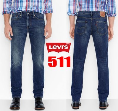 【超搶手】全新正品 美國 Levis Skinny Jeans 511 1163 水洗刷色藍 窄版牛仔褲 w28~w34
