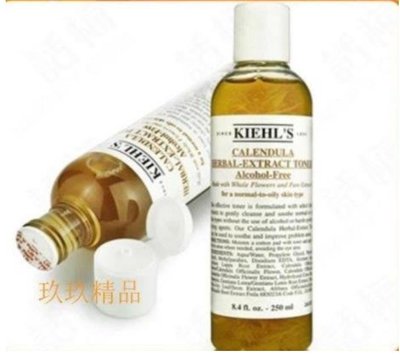 Kiehl's 契爾氏 金盞花精華水 保養 大容量500ml/瓶 精華水