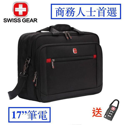 商務包包 手提包提包 出國 旅遊 電腦包 筆電包 旅行 商務 拉桿包 出差