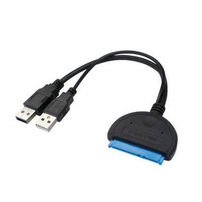 【世明國際】SATA轉USB3.0轉接線2.5寸HHD SSD串口轉USB硬盤固態盤數據易驅線