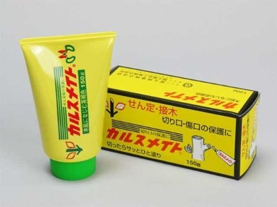 【小樹安每】 日本進口-植物傷口癒合劑150g