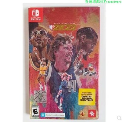 NS Switch NBA2K22 NBA 2K22 籃球2022 75周年限定版美版中文英文
