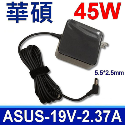 ASUS 原廠規格 45W 變壓器 5.5*2.5mm D550 D550CA D550MA Q301 Q501