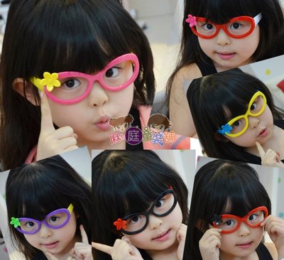 ❤厤庭童裝舖❤低價出清【I311】小花朵兒童造型眼鏡(單一尺寸)共四色