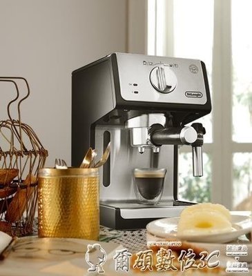 【熱賣精選】咖啡機 Delonghi/德龍 ECP35.31家用咖啡機辦公室意式泵壓式半自動打奶泡