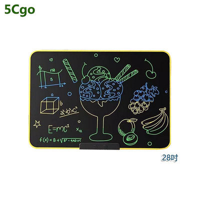 5Cgo【批發】兒童畫板液晶手寫板塗鴉繪畫畫板家用小黑板電子可消除寫字板 含稅可開發票t724152591779