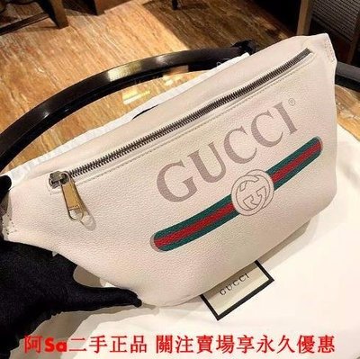 阿Sa二手 Gucci 493869/ 530412 Print belt Bag 腰包 黑色 現貨 綠紅綠織帶 現貨