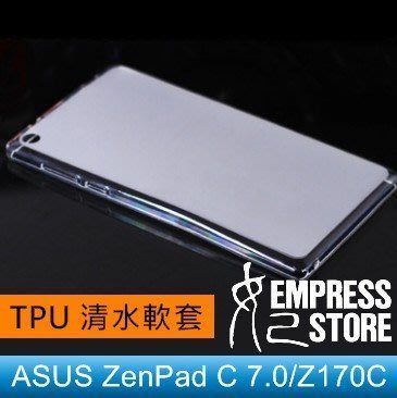 【妃小舖】ASUS ZenPad C 7.0 Z170CG 平板 防指紋/防滑 磨砂 TPU 清水套/保護套/軟套/軟殼