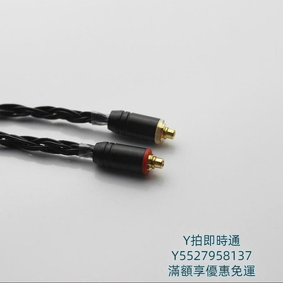 耳機線適用索尼SONY N3AP N1AP XBA 300AP A3 A2 A1耳機升級線2.5平衡線音頻線