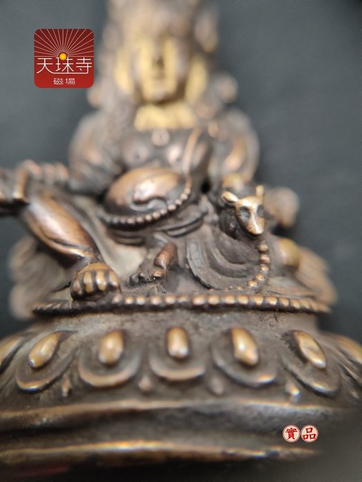 銅雕黃財神西藏傳佛教佛像老件掌中佛招財納福吉祥來，已經過加持！