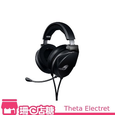 ❆公司貨❆ 華碩 ASUS ROG Theta Electret 3.5mm 電競耳機