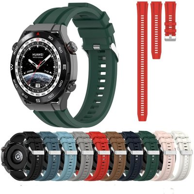 22 毫米錶帶適用於華為 WATCH Ultimate GT3 SE GT3 2 Pro 智能手錶錶帶適用於 Ticwa