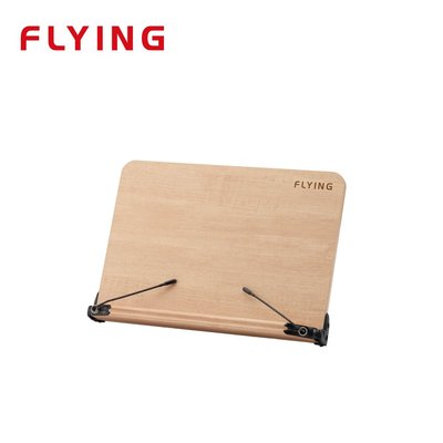 FLYING 雙鶖 可調整多功能木質閱讀書架中(BS-7135)