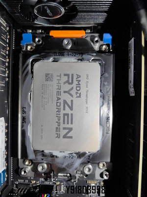 電腦配件王者64核 AMD線程撕裂者3970X正式版CPU 秒intel 13900k TRX40