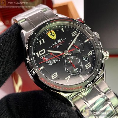FERRARI手錶,編號FE00034,44mm銀圓形精鋼錶殼,黑色三眼, 時分秒中三針顯示錶面,銀色精鋼錶帶款